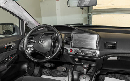 Honda Civic VIII, 2006 год, 500 000 рублей, 25 фотография