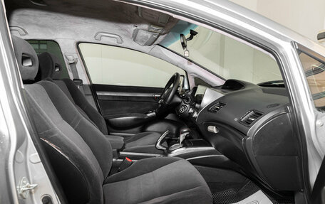 Honda Civic VIII, 2006 год, 500 000 рублей, 23 фотография