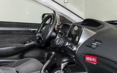 Honda Civic VIII, 2006 год, 500 000 рублей, 24 фотография