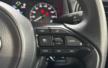 Toyota Yaris, 2023 год, 1 052 000 рублей, 13 фотография