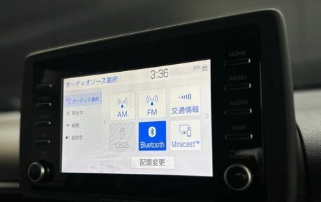 Toyota Yaris, 2023 год, 1 052 000 рублей, 6 фотография