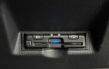 Toyota Yaris, 2023 год, 1 052 000 рублей, 26 фотография