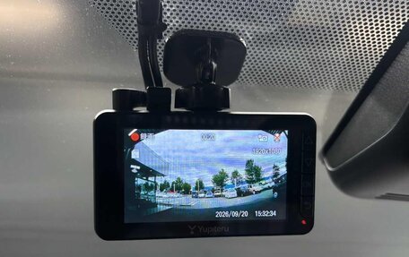 Toyota Yaris, 2023 год, 1 052 000 рублей, 29 фотография