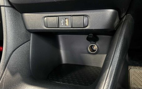 Toyota Yaris, 2023 год, 1 052 000 рублей, 24 фотография