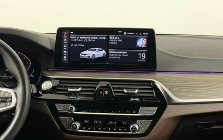 BMW 5 серия, 2020 год, 4 499 000 рублей, 16 фотография