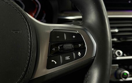 BMW 5 серия, 2020 год, 4 499 000 рублей, 22 фотография