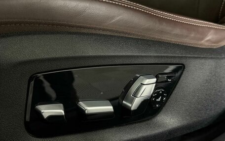 BMW 5 серия, 2020 год, 4 499 000 рублей, 27 фотография
