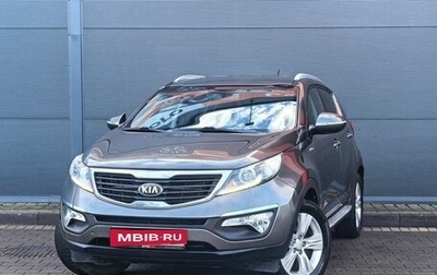 KIA Sportage III, 2013 год, 1 249 000 рублей, 1 фотография