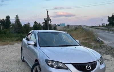 Mazda 3, 2005 год, 1 фотография