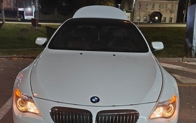 BMW 6 серия, 2008 год, 1 900 000 рублей, 1 фотография
