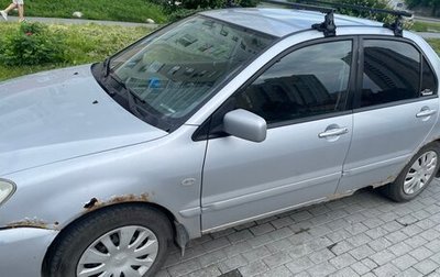 Mitsubishi Lancer IX, 2005 год, 200 000 рублей, 1 фотография