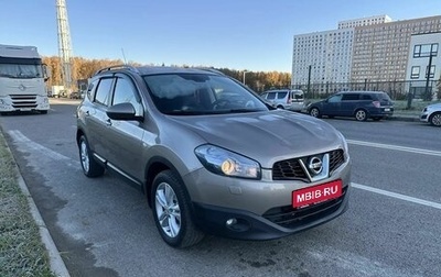 Nissan Qashqai, 2013 год, 1 290 000 рублей, 1 фотография