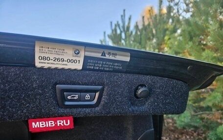 BMW 5 серия, 2021 год, 4 450 000 рублей, 6 фотография