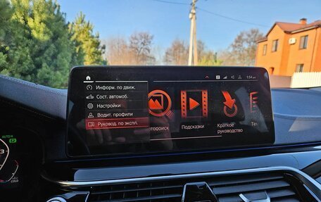 BMW 5 серия, 2021 год, 4 450 000 рублей, 14 фотография