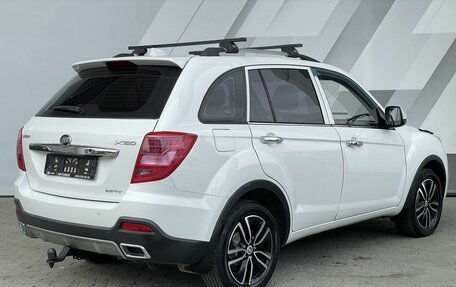 Lifan X60 I рестайлинг, 2017 год, 638 000 рублей, 5 фотография