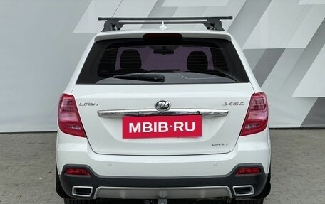 Lifan X60 I рестайлинг, 2017 год, 638 000 рублей, 6 фотография