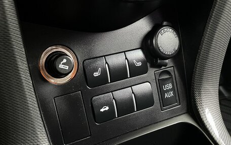 Lifan X60 I рестайлинг, 2017 год, 638 000 рублей, 21 фотография
