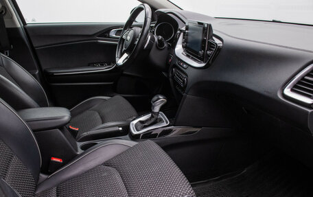 KIA cee'd III, 2021 год, 1 650 000 рублей, 10 фотография
