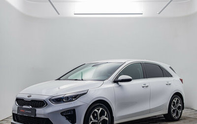 KIA cee'd III, 2021 год, 1 650 000 рублей, 1 фотография