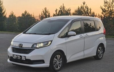 Honda Freed II, 2022 год, 1 380 000 рублей, 1 фотография
