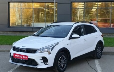 KIA Rio IV, 2021 год, 1 650 000 рублей, 1 фотография