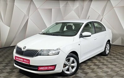 Skoda Rapid I, 2014 год, 599 000 рублей, 1 фотография