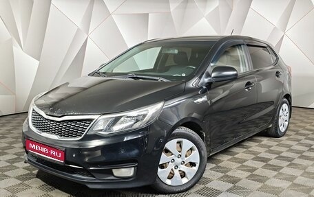 KIA Rio III рестайлинг, 2016 год, 599 000 рублей, 1 фотография
