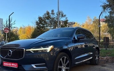 Volvo XC60 II, 2020 год, 3 950 000 рублей, 1 фотография