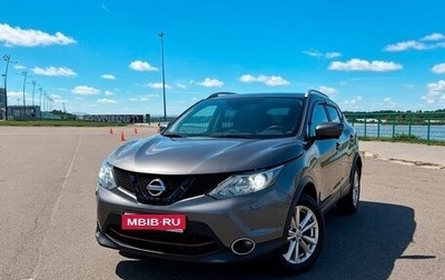 Nissan Qashqai, 2017 год, 1 600 000 рублей, 1 фотография