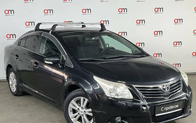 Toyota Avensis III рестайлинг, 2009 год, 899 000 рублей, 1 фотография