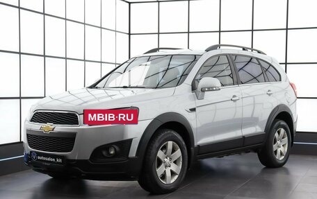 Chevrolet Captiva I, 2014 год, 1 549 000 рублей, 1 фотография