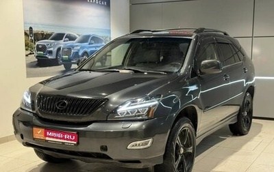 Lexus RX II рестайлинг, 2003 год, 1 150 000 рублей, 1 фотография