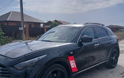 Infiniti FX II, 2008 год, 990 000 рублей, 1 фотография