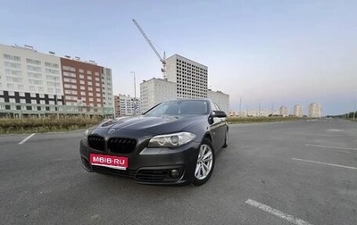 BMW 5 серия, 2014 год, 1 750 000 рублей, 1 фотография