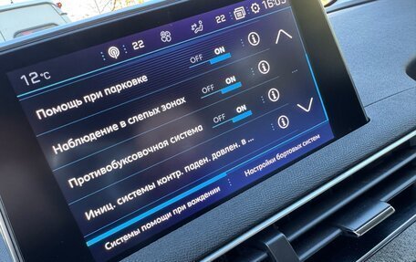 Peugeot 3008 II, 2020 год, 2 000 000 рублей, 28 фотография