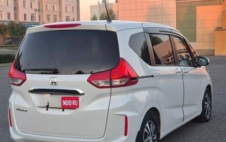 Honda Freed II, 2022 год, 1 380 000 рублей, 5 фотография