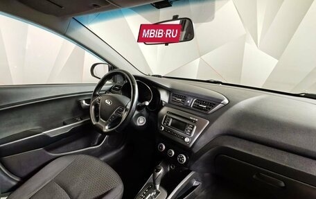 KIA Rio III рестайлинг, 2016 год, 599 000 рублей, 13 фотография