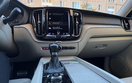 Volvo XC60 II, 2020 год, 3 950 000 рублей, 18 фотография