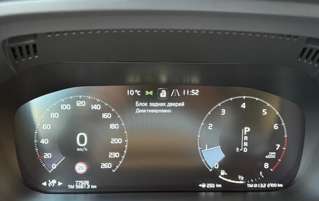 Volvo XC60 II, 2020 год, 3 950 000 рублей, 20 фотография