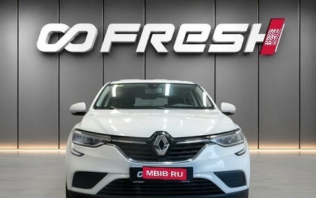 Renault Arkana I, 2019 год, 1 590 000 рублей, 3 фотография