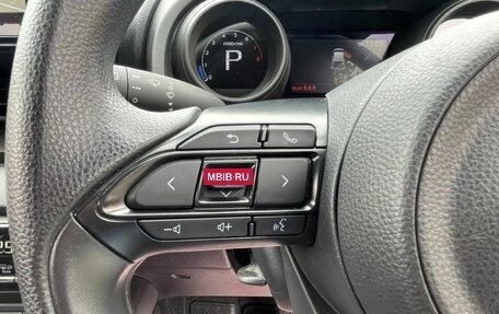 Toyota Yaris, 2023 год, 1 073 000 рублей, 17 фотография