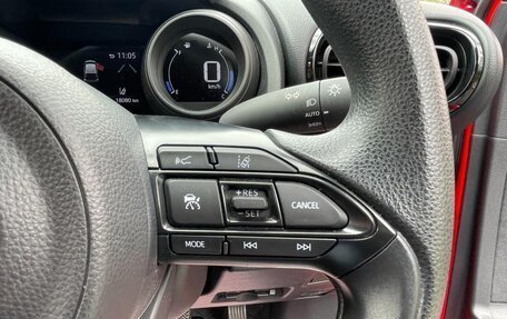 Toyota Yaris, 2023 год, 1 073 000 рублей, 18 фотография