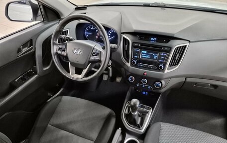 Hyundai Creta I рестайлинг, 2016 год, 1 499 000 рублей, 2 фотография
