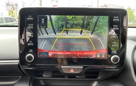 Toyota Yaris, 2023 год, 1 073 000 рублей, 23 фотография