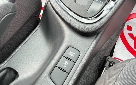 Toyota Yaris, 2023 год, 1 073 000 рублей, 25 фотография