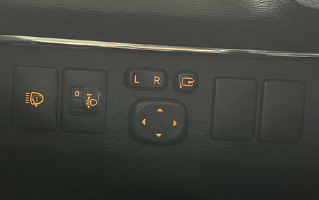 Toyota Avensis III рестайлинг, 2009 год, 899 000 рублей, 18 фотография
