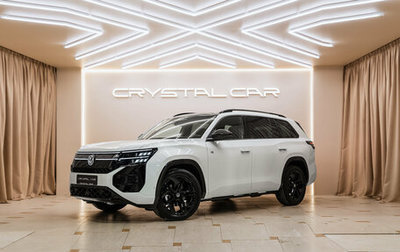 Volkswagen Teramont, 2026 год, 6 295 000 рублей, 1 фотография