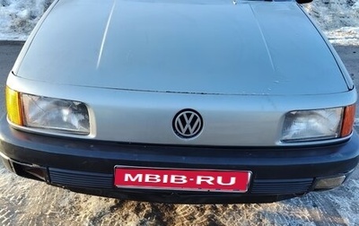 Volkswagen Passat B3, 1988 год, 85 000 рублей, 1 фотография