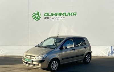 Hyundai Getz I рестайлинг, 2006 год, 350 000 рублей, 1 фотография