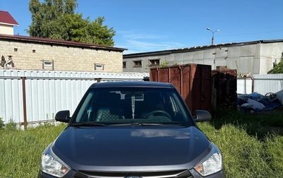 Hyundai Creta I рестайлинг, 2016 год, 1 150 000 рублей, 1 фотография